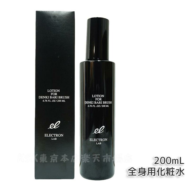 楽天市場】エレクトロン デンキバリブラシローション 200ml 電気 