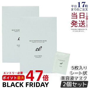 y2ZbgzGNg b`^CgjO}XN ELECTRON 5 V[g}XN pbN et PA n tFCXC   XLPA LO 