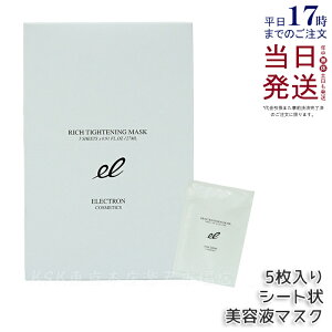 GNg b`^CgjO}XN ELECTRON 5 V[g}XN pbN et PA n tFCXC   XLPA LO 