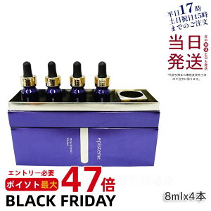 y5%OFFN[|zzz episteme GsXe[ XeTCGX RXVbg STEM SCIENCE RX shot et 8mL×4{ 򕔊Oi [g򊔎 ROHTO