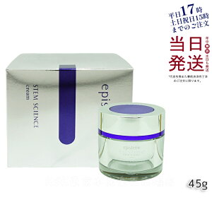 y5%OFFN[|zzzGsXe[ XeTCGXtgN[b 45g episteme Ki 