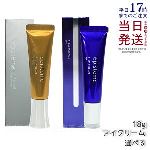 y5%OFFN[|zzzGsXe[ XeTCGXAC 18g GsXe[ ACp[tFNgVbgb a Iׂ ACN[ ڂ ڑ ڌ ܂Ԃ n episteme STEM SCIENCE eye et N