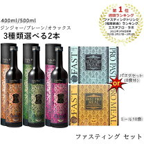 楽天市場】プロラボの通販
