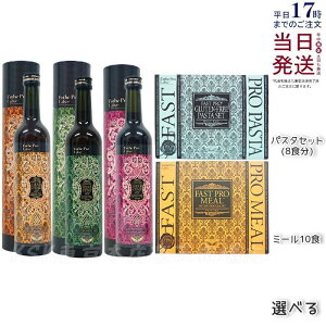 GXev{ n[uUC 113 Ov yfhN 500ml Iׂ Esthe Pro Labo v[ WW[ IbNX t@Xgv~[ pX^Zbg t@XeBO fH yf_CGbg 