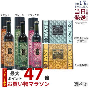 GXev{ n[uUC 113 Ov yfhN 500ml Iׂ Esthe Pro Labo v[ WW[ IbNX t@Xgv~[ pX^Zbg t@XeBO fH yf_CGbg 