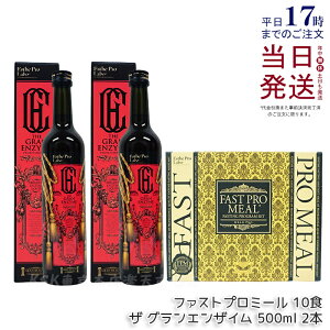 y~[+U OGUC2{zt@XeBO yf hN GXev{ t@XeBO U OGUC 500ml t@Xgv~[ 10H e yf _CGbg {fBCN t