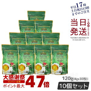 �y10�Z�b�g�z�G�X�e�v�����{ G�f�g�b�N �n�[�u�e�B�[ 4gx30�� ���{�� G�f�g�b�N �_�C�G�b�g�� �g�� ���C�{�X ���[�Y�q�b�v �r�o�n ���ʂ� �֒� ���P ���N�� �u�����h�� �G�X�e�v�����{ �n�[