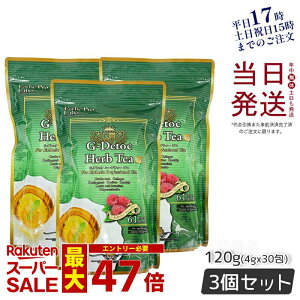 y3ZbgzGXev{ GfgbN n[ueB[ 4gx30 Esthe Pro Labo _CGbg XbL g C{X [Yqbv ron ʂ ֒ P uh { VRf I[Kj