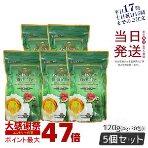 �y5�Z�b�g�z�G�X�e�v�����{ G�f�g�b�N �n�[�u�e�B�[ 4gx30�� Esthe Pro Labo �_�C�G�b�g �X�b�L�� �g�� ���C�{�X ���[�Y�q�b�v �r�o�n ���ʂ� �֒� ���P�� �u�����h�� ���{�� �V�R�f�� �I�[�K�j