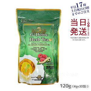 GXev{ GfgbN n[ueB[ 4gx30 GXev{ n[ueB[ g _CGbgg GfgbNeB[ Esthe Pro Labo _CGbg XbL g uh ron C{X [