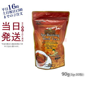 yViJă[֔zzGXev{ Xp o[jO n[ueB[ v 3g×30 { n[ueB _CGbg I[KjbN eB[obN uheB ӌn ܖ2026N4 