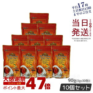 �y10�Z�b�g�z�G�X�e�v�����{ �X�p �o�[�j���O �n�[�u�e�B�[ �v�� 3g×30�� ��ӌn�� �ܖ�����2026�N7�� Esthe Pro Labo �_�C�G�b�g �X�b�L�� �V�R�f�� �������� �I�[�K�j�b�N �n�[�u�e�B�[ ������