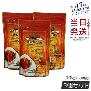 y3ZbgzGXev{ Xp o[jO n[ueB[ v 3g×30 ӌn ܖ2026N7 Esthe Pro Labo _CGbg XbL VRf  I[KjbN n[ueB[ 