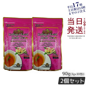 y2ZbgzGXev{ Esthe Pro Labo R[Q tFCV n[ueB[ v 3g×30 g t ܖ2026N3 _CGbg  XbL VRf  I[KjbN Esthe P