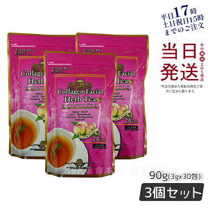 y3ZbgzGXev{ Esthe Pro Labo R[Q tFCV n[ueB[ v 3g×30 g t ܖ2026N3 _CGbg  XbL VRf  I[KjbN Esthe P