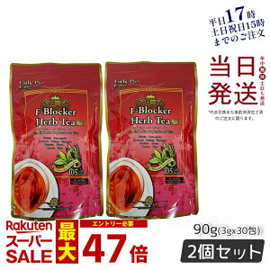 y2ZbgzGXev{ n[ueB[ F ubJ[ n[ueB[v 30 Esthe Pro Labo _CGbg XbL VRf  I[KjbN Tꔄi _CGbg n Y