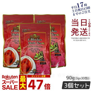 y3ZbgzGXev{ n[ueB[ F ubJ[ n[ueB[v 30 Esthe Pro Labo _CGbg XbL VRf  I[KjbN Tꔄi _CGbg n Y