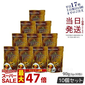 y10ZbgzGXev{ L fgbN n[ueB[ v 3g×30 ronn[ueB[ _CGbgH@ XbL ܖ2027N2 Esthe Pro Labo n[ueB[ _CGbg Xb