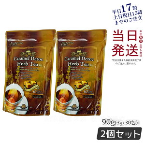 y2ZbgzGXev{ L fgbN n[ueB[ v 3g×30 ronn[ueB[ _CGbg H@ XbL ܖ2027N2 Esthe Pro Labo n[ueB[ _CGbg Xb