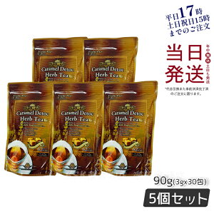 y5ZbgzGXev{ L fgbN n[ueB[ v 3g×30 ron n[ueB[ _CGbgH@ XbL ܖ2027N2 y Esthe Pro Labo VRf  I