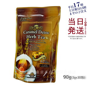 yzցzGXev{ L fgbN n[ueB[ v 3g×30 ܖ2027N2 Esthe Pro Labo n[ueB[ _CGbg XbL VRf  I[KjbN Ki 