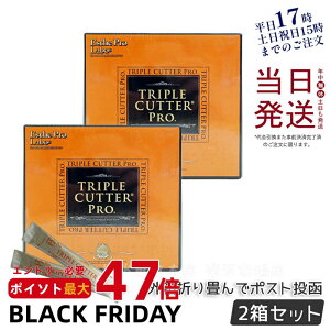 y2 zGXev{ gv Jb^[ v 90g 30 _CGbg Tv J[   Y  Jbg e ̓v[g v`Mtg Esthe Pro Labo TRIPLE CUTTER PRO ܖ2027