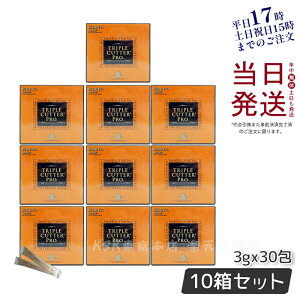 y10ZbgzGXev{ gv Jb^[ v 90g 30 _CGbg Tv J[   Y  Jbg e ̓v[g v`Mtg Esthe Pro Labo TRIPLE CUTTER PRO ܖ2027