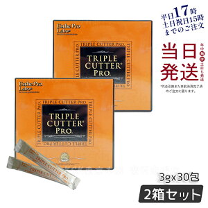 y2ZbgzGXev{ gv Jb^[ v 90g 30 _CGbg Tv J[   Y  Jbg e ̓v[g v`Mtg Esthe Pro Labo TRIPLE CUTTER PRO ܖ2027