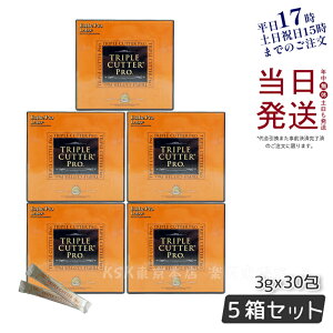 y5ZbgzGXev{ gv Jb^[ v 90g 30 _CGbg Tv J[   Y  Jbg e ̓v[g v`Mtg Esthe Pro Labo TRIPLE CUTTER PRO ܖ2027