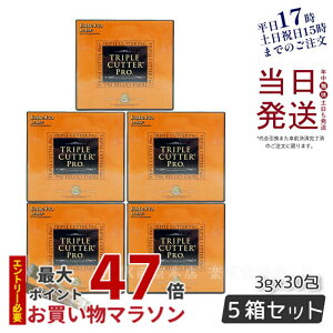 y5ZbgzGXev{ gv Jb^[ v 90g 30 _CGbg Tv J[   Y  Jbg e ̓v[g v`Mtg Esthe Pro Labo TRIPLE CUTTER PRO ܖ2027