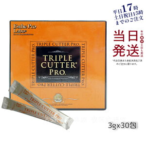 GXev{ gv Jb^[ v 90g 30 _CGbg Tv J[   Y  Jbg e ̓v[g v`Mtg Esthe Pro Labo TRIPLE CUTTER PRO ܖ2027N7