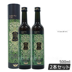 yIׂzGXev{ n[uUC EH[^[ 113GP Ov 400mL (40mL×10) Esthe Pro Labo v[ WW[ IbNX GXev{ yfhN t@XeBO fH yf_C