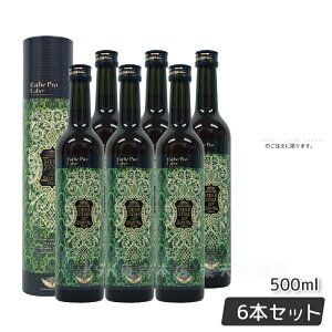 yIׂ3ށz GXev{ n[uUC 113 Ov yfhN 500ml / 40ml×10 Esthe Pro Labo v[ WW[ IbNX t@XeBO fH yf_CGbg _CGbgh