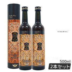 yIׂzGXev{ n[uUC EH[^[ 113GP Ov 400mL (40mL×10) Esthe Pro Labo v[ WW[ IbNX GXev{ yfhN t@XeBO fH yf_C