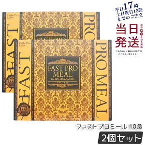 y2ZbgzGXev{ t@Xgv~[ 10H 10ܓ t@XeBOubNt Esthe pro labo _CGbg NHi J[JbgTv v`fH t@XeBO_CGbg t@X