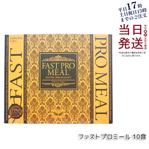 yj[A KizGXev{ t@Xgv~[ 10H 10ܓ t@XeBOubNt Esthe pro labo _CGbg NHi J[JbgTv v`fH t@XeBOvO