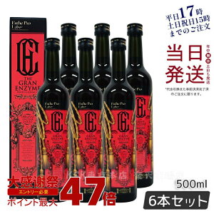 �y6�{�Z�b�g�z�t�@�X�e�B���O �y�f �h�����N �G�X�e�v�� ���{ �U �O�����G���U�C�� 500ml���e �y�f �_�C�G�b�g �{�f�B���C�N ���y�H�i ���{�� ���K�i�t�@�X�e�B���O�y�f�h�����N ���Y�� �ܖ�