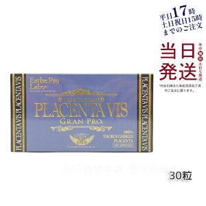 GXev{ vZ^BXOv 30 vZ^100 JvZ ܖ2027N4