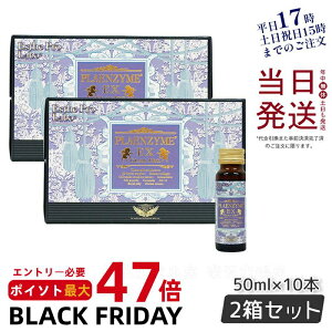 y2ZbgzvZ^hN ehN GXev { vGUCEXOv 50ml×10{ kCYTubhnvZ^ e΍ Tvg ܖ2027N6