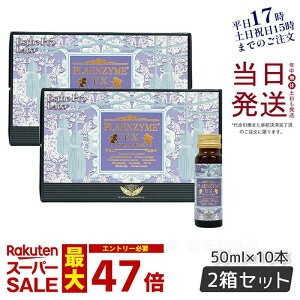 y2ZbgzvZ^hN ehN GXev { vGUCEXOv 50ml×10{ kCYTubhnvZ^ e΍ Tvg ܖ2027N6