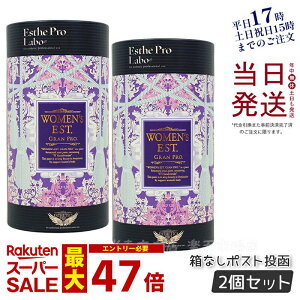 y2Zbg [ Ȃz GXev{ EBYGXg Ov 180gi6g×30) p eTv NHi Tvg XeBbN^Cv ܖ2027N2 