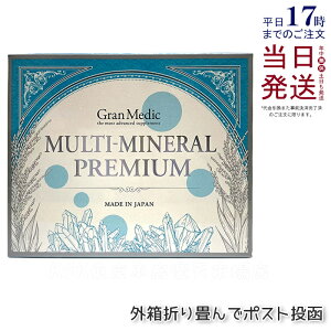 y[ցzGXev{ }`~lv~A 180 Ki Esthe Pro Labo MULTI-MINERAL PREMIUM ܖ2026N11 Ki 