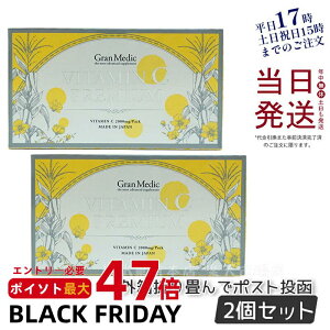 y2Zbg zGXev{ r^~Cv~A 30 Tvg Zxr^~C Esthe Pro Labo VITAMIN C PREMIUM NHi { Ki ܖ2026N12 