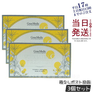 yǐՉ\[ 1tzGXev{ r^~Cv~A 30 3Zbg Tvg Zxr^~C Esthe Pro Labo VITAMIN C PREMIUM NHi { Ki ܖ2026N12 