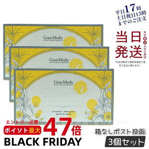 yǐՉ\[ 1tzGXev{ r^~Cv~A 30 3Zbg Tvg Zxr^~C Esthe Pro Labo VITAMIN C PREMIUM NHi { Ki ܖ2026N12 