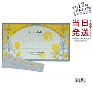 GXev{ r^~Cv~A 30 Tvg Zxr^~C e Esthe Pro Labo VITAMIN C PREMIUM NHi { Ki ܖ2026N12 