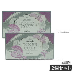 GXev{ Ci[R[g INNER COAT 40 ESTHE PRO LABO eN⏕Hi e΍ Tv ₩ 팒Nێ eێ Tvg eTv N h{⏕ PA ʃPA 