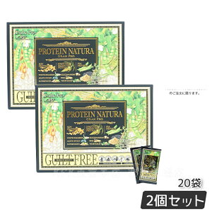 �y2�Z�b�g�z�G�X�e�v�����{ �v���e�C�� �v���e�C�� ���� ���e �_�C�G�b�g �u������ �i�`���� �O�����v���I�[�c �����܂��ȕ�20�� 100���A�����v���e�C�� ���Y�� �^���p�N�� �������� ����