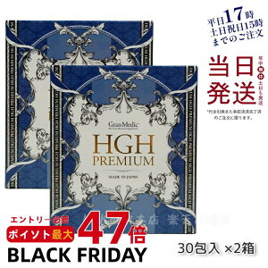 y2ZbgzGXev{ HGHv~A 30 Ki Esthe pro labo  ܖ2026.12