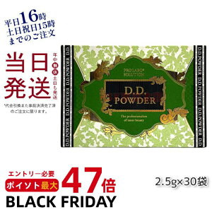 GXev{ D.D.pE_[ t[o[ 30ܓ _CGbg ȂXbL VRf  I[KjbN ܖ2027N1